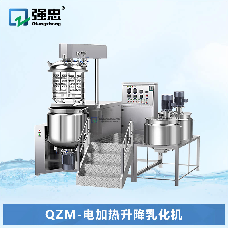 QZM-电加热升降乳化机