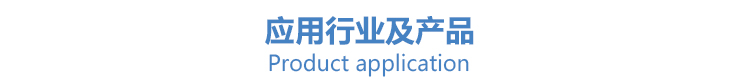 详情页(8)_08.jpg