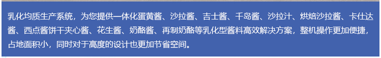 详情页(8)_12.jpg