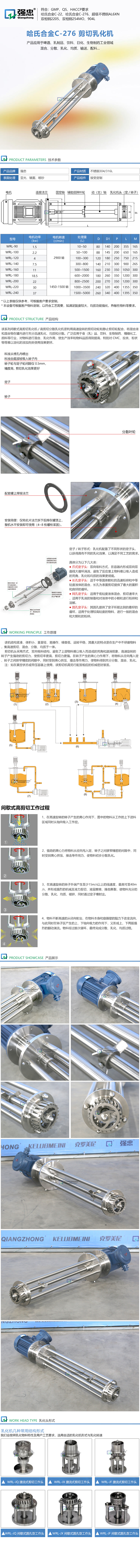 详情页.jpg